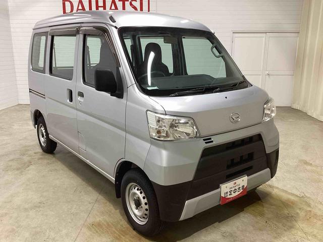 ハイゼットカーゴスペシャルインパネシフト　両側スライドドア　運転席エアバッグ　助手席エアバッグ　　エアコン　パワーステアリング　アイドリングストップ（鹿児島県）の中古車