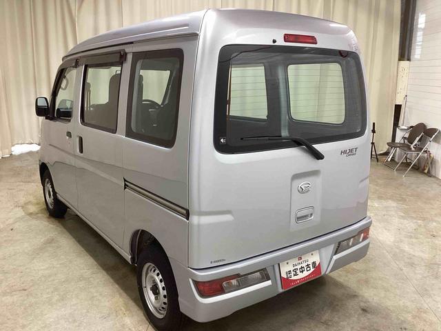 ハイゼットカーゴスペシャルインパネシフト　両側スライドドア　運転席エアバッグ　助手席エアバッグ　　エアコン　パワーステアリング　アイドリングストップ（鹿児島県）の中古車