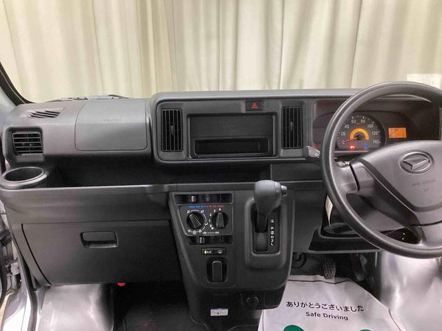 ハイゼットカーゴスペシャルインパネシフト　両側スライドドア　運転席エアバッグ　助手席エアバッグ　　エアコン　パワーステアリング　アイドリングストップ（鹿児島県）の中古車