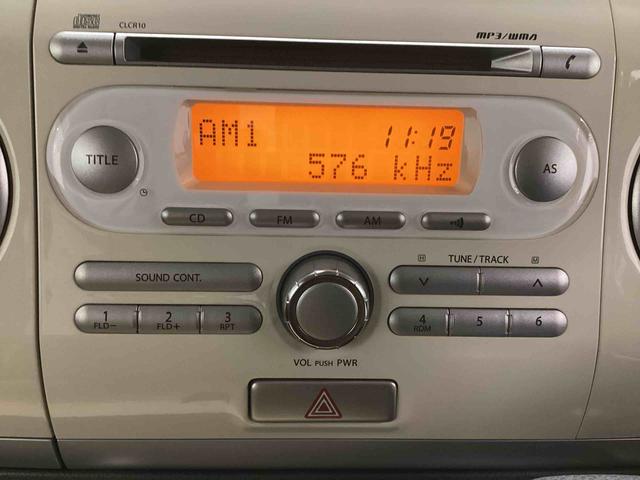 アルトラパンＸインパネシフト　プッシュスタートスイッチ　電子カードキー　ＣＤプレーヤー　チルトステアリング　運転席助手席エアバック　ＡＢＳ　アルミホイール（鹿児島県）の中古車