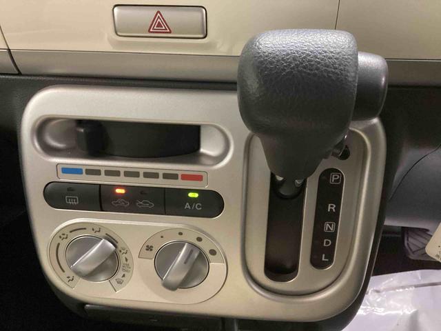 アルトラパンＸインパネシフト　プッシュスタートスイッチ　電子カードキー　ＣＤプレーヤー　チルトステアリング　運転席助手席エアバック　ＡＢＳ　アルミホイール（鹿児島県）の中古車