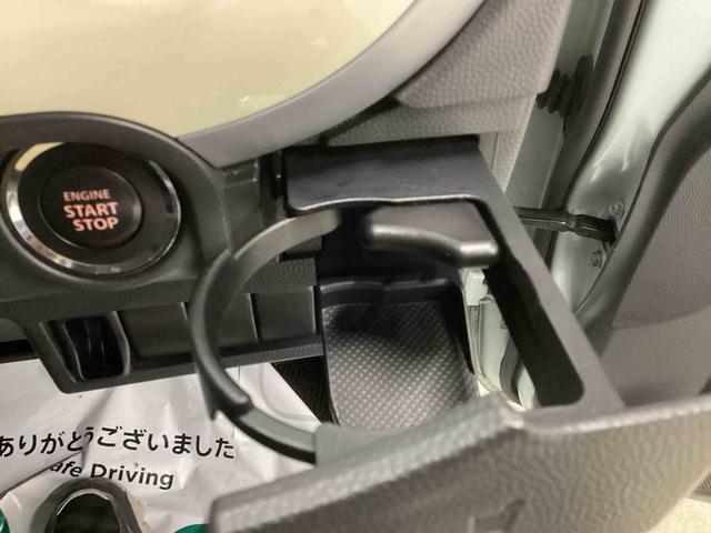 アルトラパンＸインパネシフト　プッシュスタートスイッチ　電子カードキー　ＣＤプレーヤー　チルトステアリング　運転席助手席エアバック　ＡＢＳ　アルミホイール（鹿児島県）の中古車
