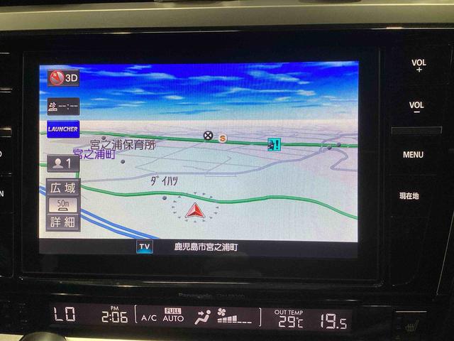 レガシィアウトバックリミテッド（鹿児島県）の中古車
