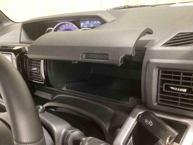 ウェイクＧターボリミテッドＳＡIIIインパネシフト　プッシュスタートスイッチ　電子カードキー　カーナビ　両側スライドドア　オートエアコン　フォグランプ　アルミホイール（鹿児島県）の中古車