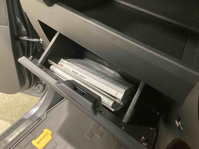 ウェイクＧターボリミテッドＳＡIIIインパネシフト　プッシュスタートスイッチ　電子カードキー　カーナビ　両側スライドドア　オートエアコン　フォグランプ　アルミホイール（鹿児島県）の中古車