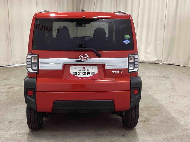 タフトＧ（鹿児島県）の中古車