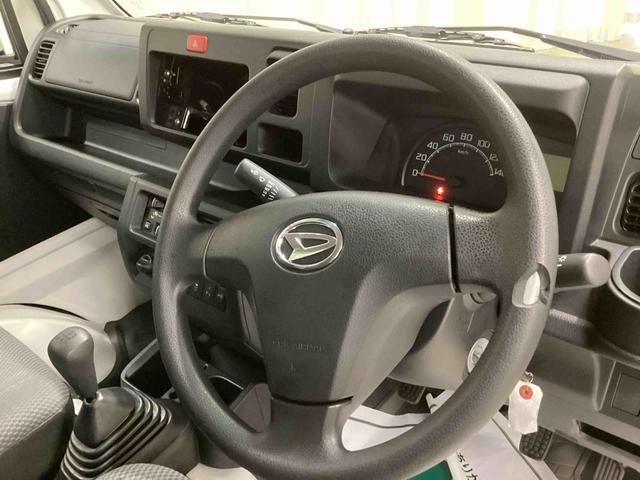 ハイゼットトラックジャンボＳＡIIIｔ５ＭＴ車　パートタイム４ＷＤ　ハイロー切り替えレバー　リモコンキー　車線逸脱警告　フォグランプ　パワーウィンドウ　ＡＢＳ　プリクラッシュセーフティ（鹿児島県）の中古車