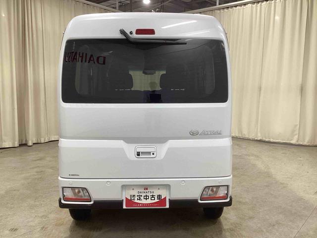 アトレーＲＳターボエンジン　インパネシフト　プッシュスタートスイッチ　電子カードキー　クルーズコントロール　衝突軽減ブレーキシステム　車線逸脱警告　　ＡＢＳ　フォグランプ（鹿児島県）の中古車
