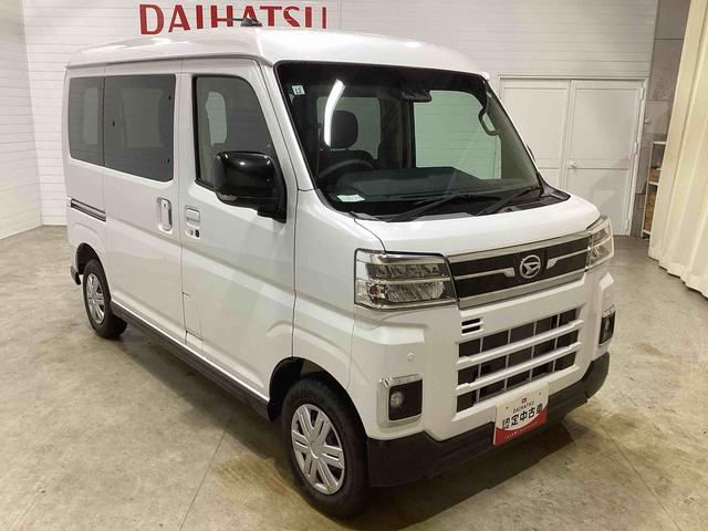 アトレーＲＳターボエンジン　インパネシフト　プッシュスタートスイッチ　電子カードキー　クルーズコントロール　衝突軽減ブレーキシステム　車線逸脱警告　　ＡＢＳ　フォグランプ（鹿児島県）の中古車