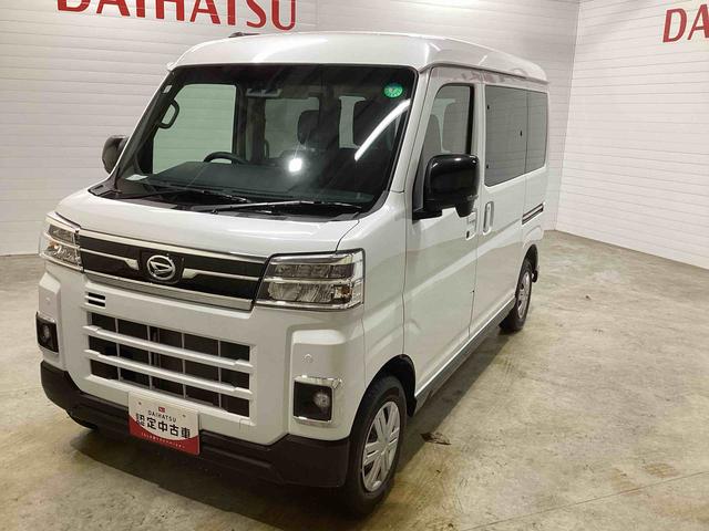 アトレーＲＳターボエンジン　インパネシフト　プッシュスタートスイッチ　電子カードキー　クルーズコントロール　衝突軽減ブレーキシステム　車線逸脱警告　　ＡＢＳ　フォグランプ（鹿児島県）の中古車