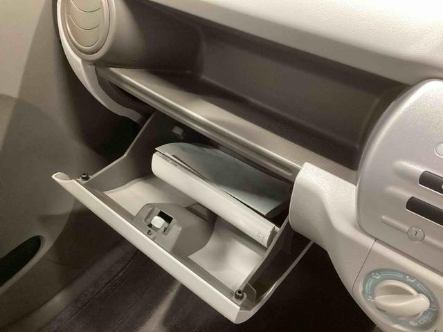 キャロルエコＥＣＯ−ＸフロアＣＶＴ車　プッシュスタートスイッチ　電子カードキー　運転席助手席エアバック　ＡＢＳ　ＣＤプレーヤー　エアコン　パワステ　パワーウィンドウ（鹿児島県）の中古車