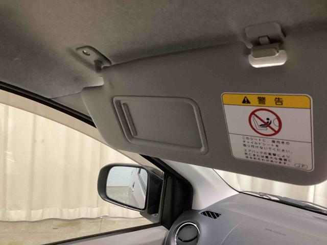 ミライースＸ　ＳＡインパネシフト　リモコンキー　ＣＤプレーヤー　運転席助手席エアバック　衝突被害軽減システム　ＡＢＳ　アルミホイール　電動格納ミラー（鹿児島県）の中古車
