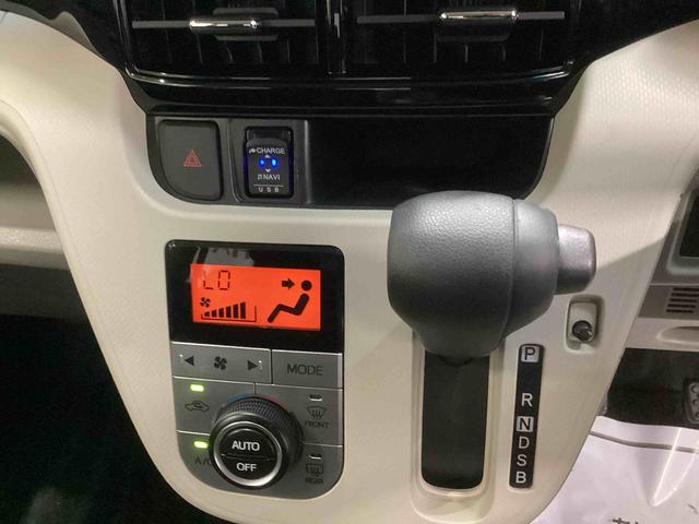 ムーヴＸリミテッドII　ＳＡIIIインパネシフト　プッシュスタートスイッチ　電子カードキー　オートエアコン　カーナビ　シートリフター　アルミホイール　衝突被害軽減システム　ＡＢＳ（鹿児島県）の中古車