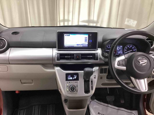 キャストスタイルＧ　ＳＡIIIインパネシフト　プッシュスタートスイッチ　電子カードキー　カーナビ　バックモニター　ドラレコ　ＥＴＣ車載器　アルミホイール　フォグランプ　衝突被害軽減システム　ＡＢＳ（鹿児島県）の中古車