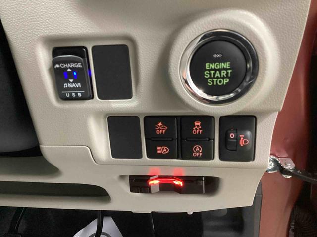 キャストスタイルＧ　ＳＡIIIインパネシフト　プッシュスタートスイッチ　電子カードキー　カーナビ　バックモニター　ドラレコ　ＥＴＣ車載器　アルミホイール　フォグランプ　衝突被害軽減システム　ＡＢＳ（鹿児島県）の中古車
