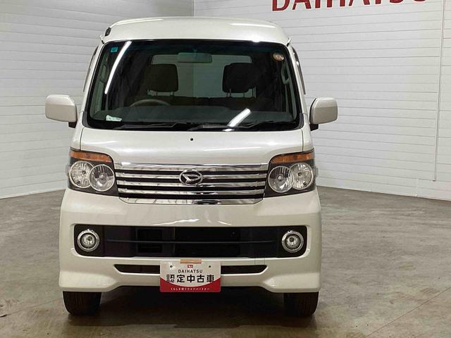 アトレーワゴンカスタムターボＲＳターボ車　インパネシフト　リモコンキー　ＥＴＣ車載器　アルミホイール　運転席助手席エアバッグ　オートエアコン　ＣＤプレーヤー（鹿児島県）の中古車