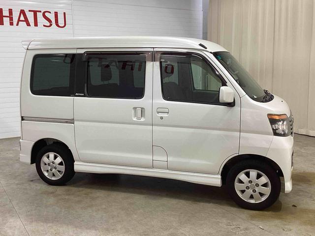 アトレーワゴンカスタムターボＲＳターボ車　インパネシフト　リモコンキー　ＥＴＣ車載器　アルミホイール　運転席助手席エアバッグ　オートエアコン　ＣＤプレーヤー（鹿児島県）の中古車