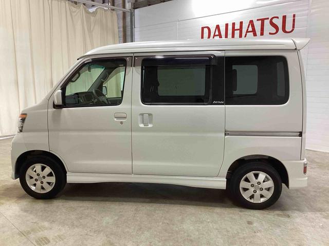 アトレーワゴンカスタムターボＲＳターボ車　インパネシフト　リモコンキー　ＥＴＣ車載器　アルミホイール　運転席助手席エアバッグ　オートエアコン　ＣＤプレーヤー（鹿児島県）の中古車