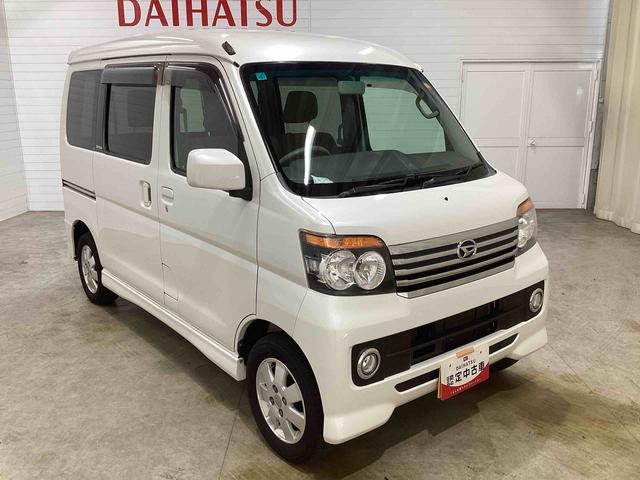 アトレーワゴンカスタムターボＲＳターボ車　インパネシフト　リモコンキー　ＥＴＣ車載器　アルミホイール　運転席助手席エアバッグ　オートエアコン　ＣＤプレーヤー（鹿児島県）の中古車