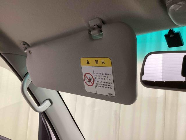 アトレーワゴンカスタムターボＲＳターボ車　インパネシフト　リモコンキー　ＥＴＣ車載器　アルミホイール　運転席助手席エアバッグ　オートエアコン　ＣＤプレーヤー（鹿児島県）の中古車