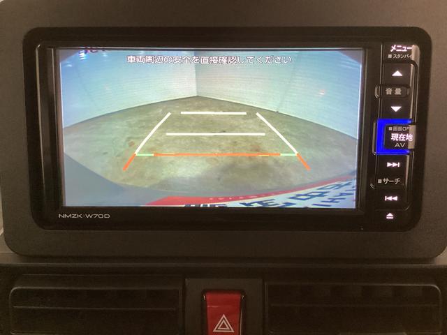 タントＸスペシャルインパネシフト　プッシュスタートスイッチ　電子カードキー　カーナビ　バックモニター　車線逸脱警報　オートマチックハイビーム　両側スライドドア　ＡＢＳ　踏み間違い防止（鹿児島県）の中古車