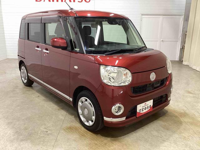 ムーヴキャンバスＸリミテッドメイクアップ　ＳＡIIインパネシフト　プッシュスタートスイッチ　電子カードキー　運転席助手席エアバッグ　レーンアシスト　ＥＴＣ　ＡＢＳ　カーナビ　バックモニター　衝突回避支援システム（鹿児島県）の中古車