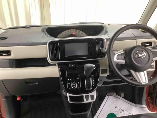 ムーヴキャンバスＸリミテッドメイクアップ　ＳＡIIインパネシフト　プッシュスタートスイッチ　電子カードキー　運転席助手席エアバッグ　レーンアシスト　ＥＴＣ　ＡＢＳ　カーナビ　バックモニター　衝突回避支援システム（鹿児島県）の中古車