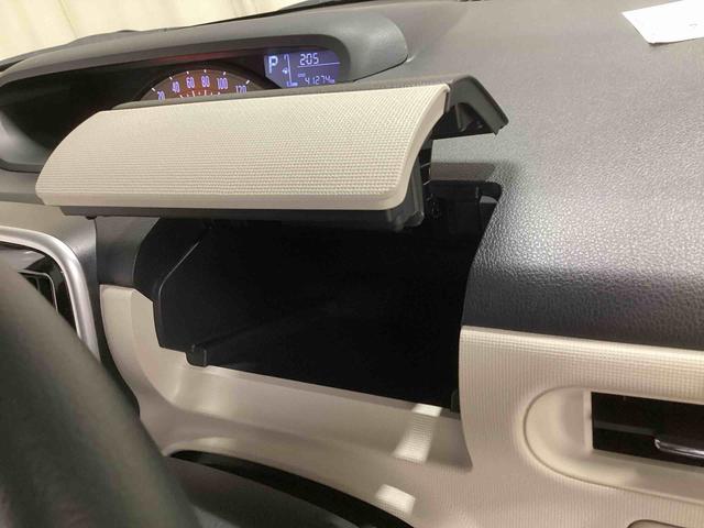 ムーヴキャンバスＸリミテッドメイクアップ　ＳＡIIインパネシフト　プッシュスタートスイッチ　電子カードキー　運転席助手席エアバッグ　レーンアシスト　ＥＴＣ　ＡＢＳ　カーナビ　バックモニター　衝突回避支援システム（鹿児島県）の中古車