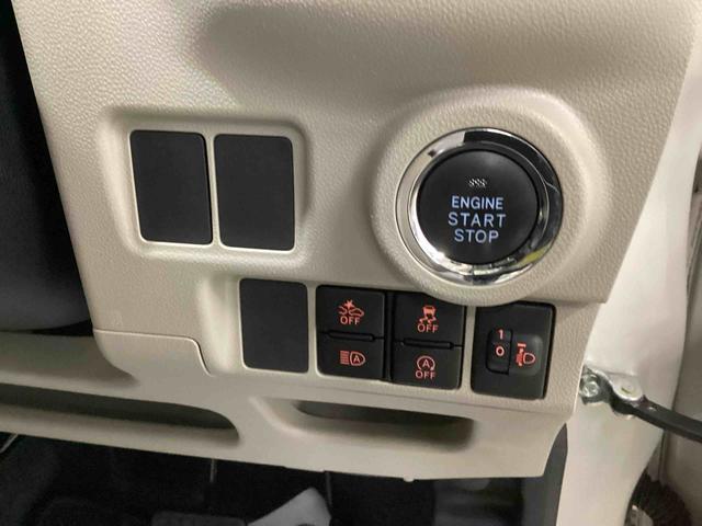 ピクシスジョイＦ　Ｇ　ＳＡIIIインパネシフト　プッシュスタートスイッチ　電子カードキー　カーナビ　バックモニター　誤発進抑制機能　アルミホイール　ＡＢＳ（鹿児島県）の中古車