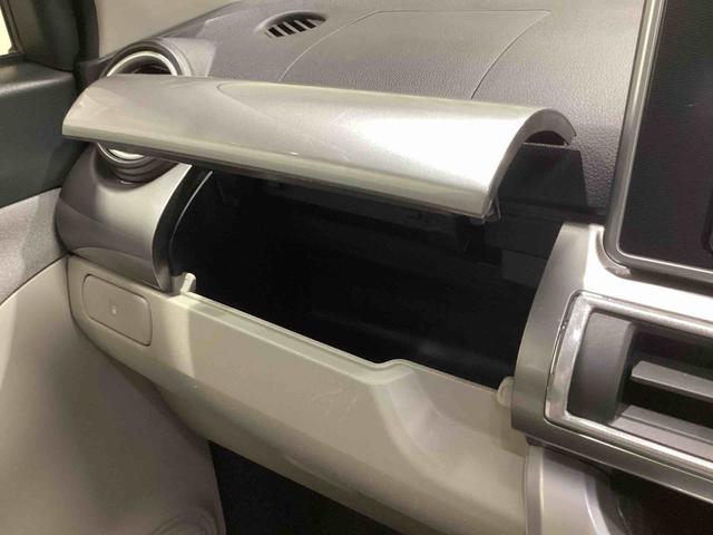 ピクシスジョイＦ　Ｇ　ＳＡIIIインパネシフト　プッシュスタートスイッチ　電子カードキー　カーナビ　バックモニター　誤発進抑制機能　アルミホイール　ＡＢＳ（鹿児島県）の中古車