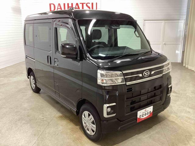 アトレーＲＳインパネシフト　プッシュスタートスイッチ　電子カードキー　ＡＴハイビーム　衝突軽減ブレーキシステム　車線逸脱警告　ターボエンジン　ＡＢＳ　両側スライドドア（鹿児島県）の中古車