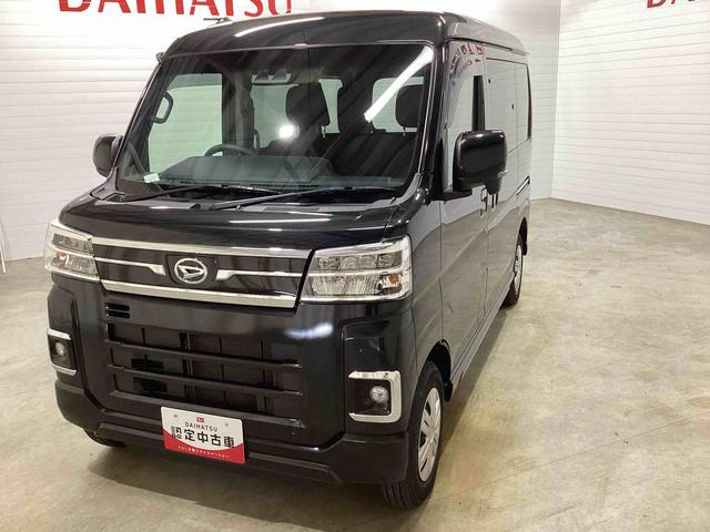 アトレーＲＳインパネシフト　プッシュスタートスイッチ　電子カードキー　ＡＴハイビーム　衝突軽減ブレーキシステム　車線逸脱警告　ターボエンジン　ＡＢＳ　両側スライドドア（鹿児島県）の中古車