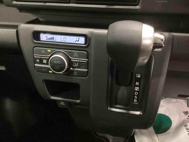 アトレーＲＳインパネシフト　プッシュスタートスイッチ　電子カードキー　ＡＴハイビーム　衝突軽減ブレーキシステム　車線逸脱警告　ターボエンジン　ＡＢＳ　両側スライドドア（鹿児島県）の中古車