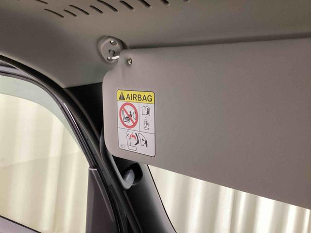 アトレーＲＳインパネシフト　プッシュスタートスイッチ　電子カードキー　ＡＴハイビーム　衝突軽減ブレーキシステム　車線逸脱警告　ターボエンジン　ＡＢＳ　両側スライドドア（鹿児島県）の中古車