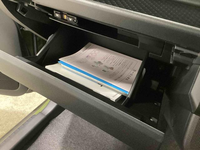 タフトＧインパネシフト　プッシュスタートスイッチ　電子カードキー　電動パーキングブレーキ　被害軽減ブレーキ　車線逸脱防止　オートマチックハイビーム　ガラスルーフ　ＡＢＳ　アルミホイール（鹿児島県）の中古車