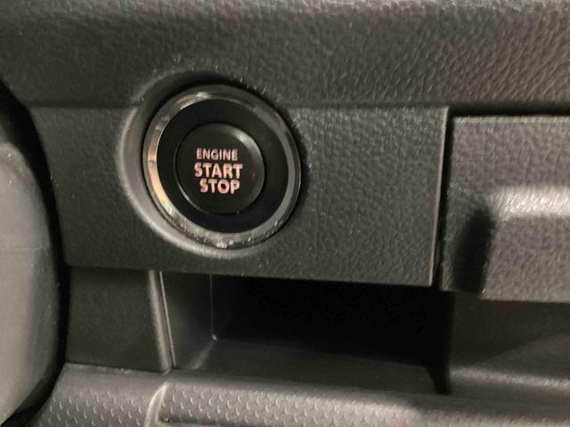 ハスラーＸインパネシフト　プッシュスタートスイッチ　電子カードキー　カーナビ　　アルミホイール　ＡＢＳ　運転席エアバッグ　助手席エアバッグ　フォグランプ（鹿児島県）の中古車
