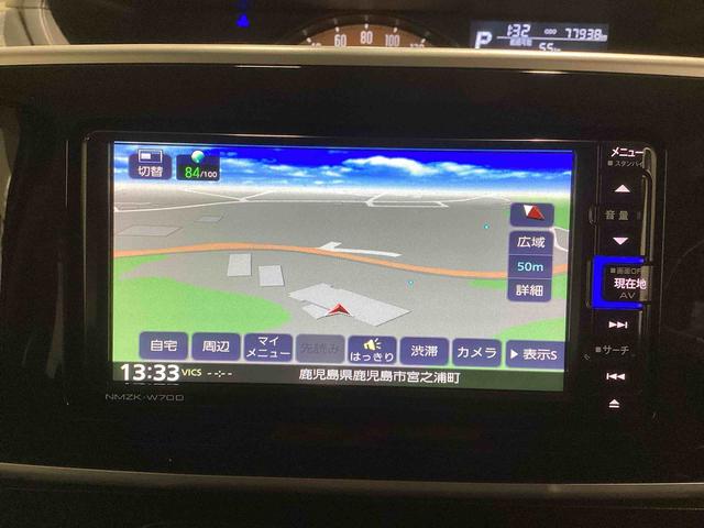 ムーヴキャンバスGブラックアクセントリミテッド SAIIIインパネシフト プッシュスタートスイッチ 電子カードキー カーナビ バックモニター フォグランプ レーンアシスト ABS オートエアコン(鹿児島県)の中古車