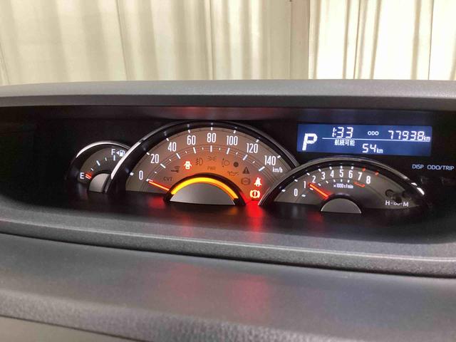 ムーヴキャンバスGブラックアクセントリミテッド SAIIIインパネシフト プッシュスタートスイッチ 電子カードキー カーナビ バックモニター フォグランプ レーンアシスト ABS オートエアコン(鹿児島県)の中古車