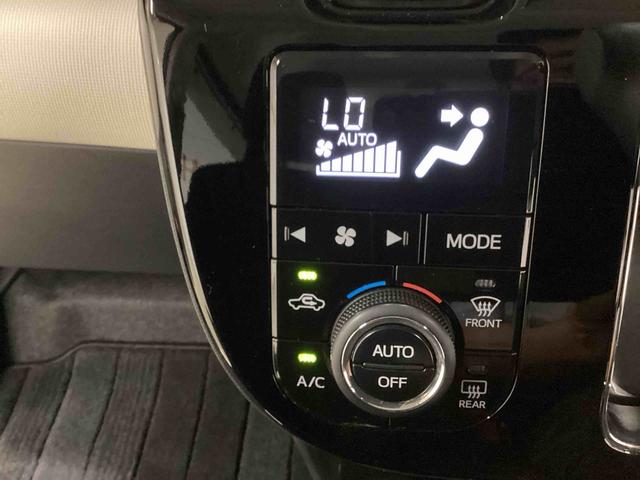 ムーヴキャンバスGブラックアクセントリミテッド SAIIIインパネシフト プッシュスタートスイッチ 電子カードキー カーナビ バックモニター フォグランプ レーンアシスト ABS オートエアコン(鹿児島県)の中古車