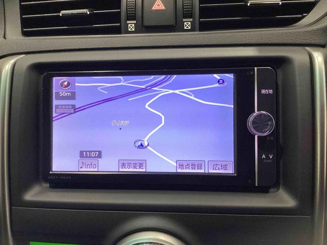 マークX250G Sパッケージフロアシフト パドルシフト 電子カードキー プッシュスタートスイッチ カーナビ バックモニター フォグランプ アルミホイール(鹿児島県)の中古車