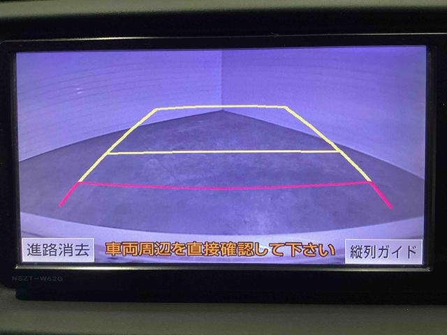 マークX250G Sパッケージフロアシフト パドルシフト 電子カードキー プッシュスタートスイッチ カーナビ バックモニター フォグランプ アルミホイール(鹿児島県)の中古車