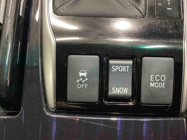 マークX250G Sパッケージフロアシフト パドルシフト 電子カードキー プッシュスタートスイッチ カーナビ バックモニター フォグランプ アルミホイール(鹿児島県)の中古車