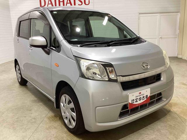 ムーヴＬ　ＳＡインパネシフト　リモコンキー　運転席エアバック　助手席エアバッグ　レーダーサポート　ＡＢＳ　ＣＤプレーヤー　エコアイドル（鹿児島県）の中古車