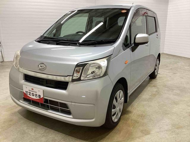 ムーヴＬ　ＳＡインパネシフト　リモコンキー　運転席エアバック　助手席エアバッグ　レーダーサポート　ＡＢＳ　ＣＤプレーヤー　エコアイドル（鹿児島県）の中古車