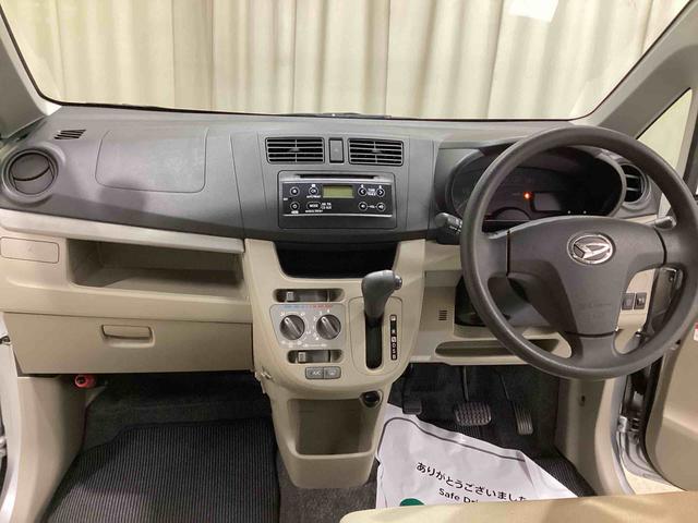 ムーヴＬ　ＳＡインパネシフト　リモコンキー　運転席エアバック　助手席エアバッグ　レーダーサポート　ＡＢＳ　ＣＤプレーヤー　エコアイドル（鹿児島県）の中古車