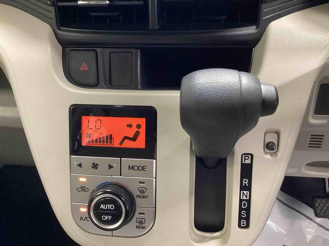 ムーヴＸ　ＳＡインパネシフト　プッシュスタートスイッチ　電子カードキー　カーナビ　バックモニター　オートエアコン　衝突回避支援ブレーキ　ＡＢＳ　アルミホイール（鹿児島県）の中古車