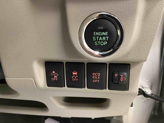 ムーヴＸ　ＳＡインパネシフト　プッシュスタートスイッチ　電子カードキー　カーナビ　バックモニター　オートエアコン　衝突回避支援ブレーキ　ＡＢＳ　アルミホイール（鹿児島県）の中古車