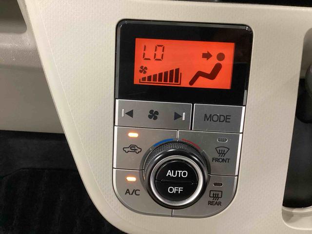 ムーヴＸ　ＳＡインパネシフト　プッシュスタートスイッチ　電子カードキー　カーナビ　バックモニター　オートエアコン　衝突回避支援ブレーキ　ＡＢＳ　アルミホイール（鹿児島県）の中古車