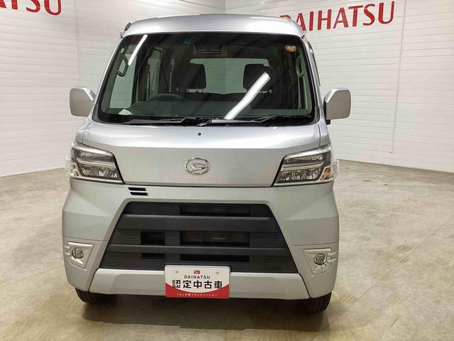 ハイゼットカーゴクルーズターボSAIIIインパネシフト リモコンキー ターボ車 両側スライドドア 衝突被害軽減システム ABS 電動格納ミラー アイドリングストップ(鹿児島県)の中古車
