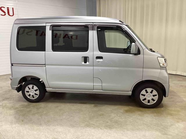 ハイゼットカーゴクルーズターボSAIIIインパネシフト リモコンキー ターボ車 両側スライドドア 衝突被害軽減システム ABS 電動格納ミラー アイドリングストップ(鹿児島県)の中古車